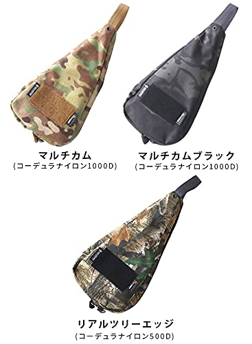 Amazon.co.jp: BALLISTICS MINI HOTSAND MAKER ＆ AXE CASE バリ